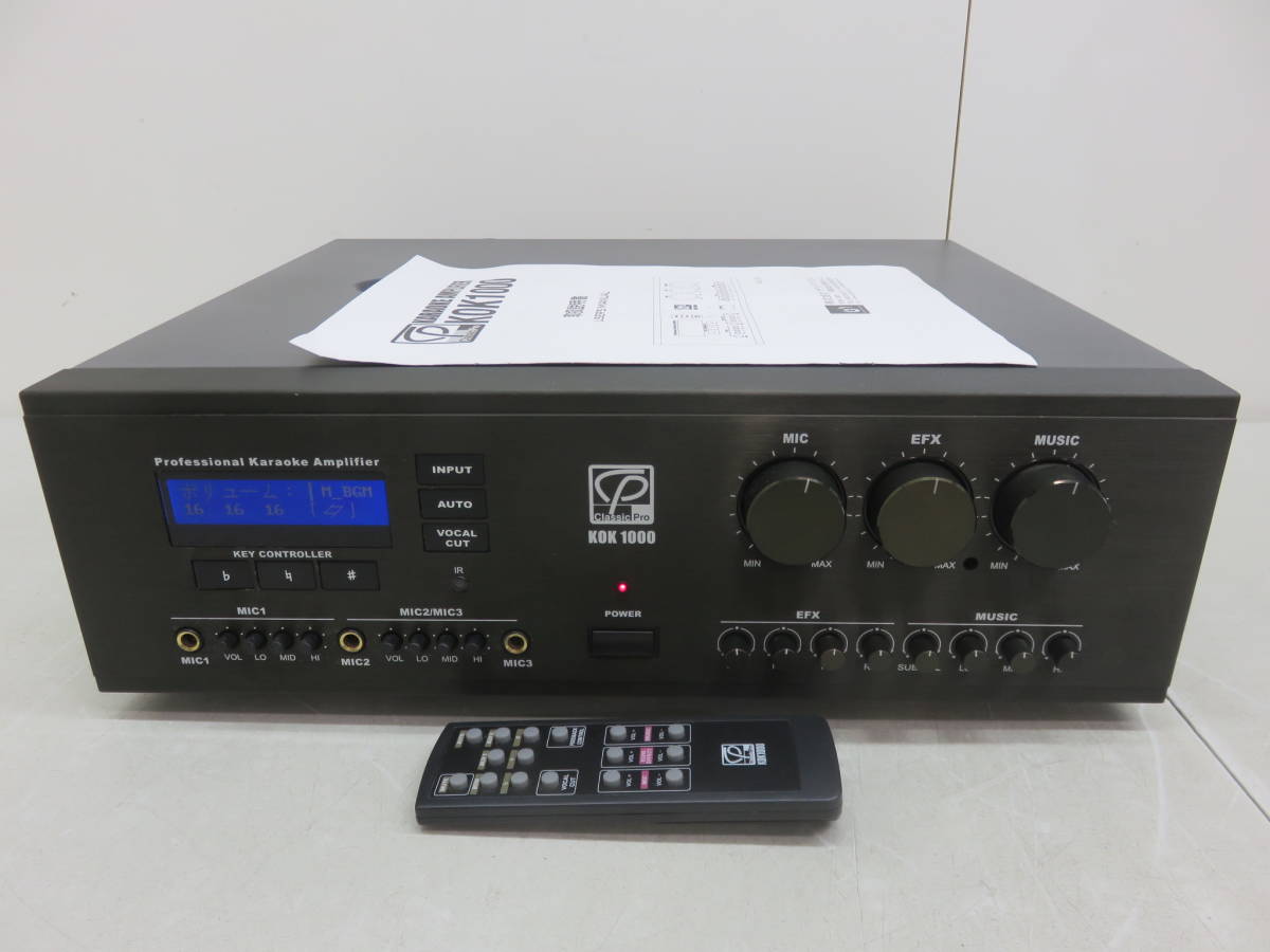 ヤフオク! -「kok1000」の落札相場・落札価格