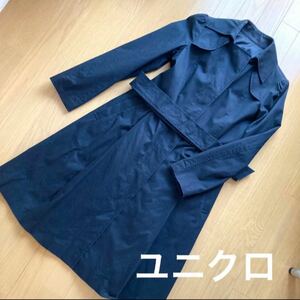 値下げ　美品　ユニクロ黒コート　ふんわりシルエットのトレンチコート黒　M 共布ベルト付　秋服春服春コート　入園式入学式就活