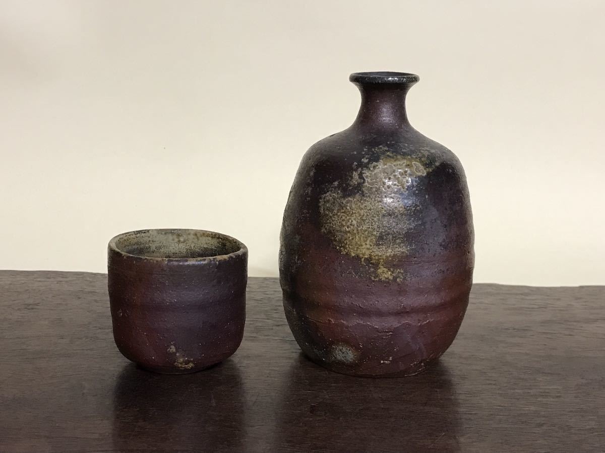 51%割引 【新品・未使用】備前焼 丸徳利③ - nondisolopanemagenta.it 株価 【新品・未使用】備前焼 丸徳利③ 陶芸