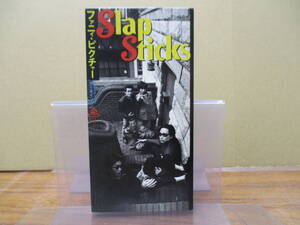 S-3239【8cm シングルCD】SLAP STICKS ファニィ・ピクチャー / カーネイション / スラップ・スティックス / WPD6-9059