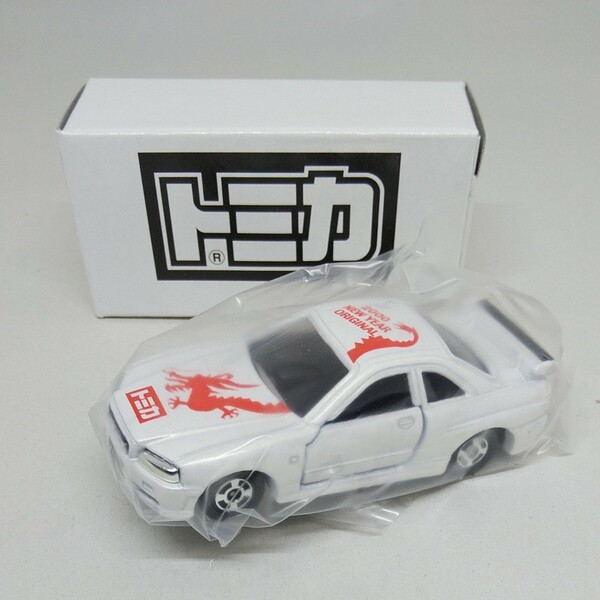 トミカ キャンペーンプレゼント 日産 スカイライン GT-R R34 非売品
