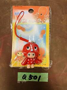 QP501A-IP3 [Новые, коллекционные / коллекционные продукты] Региональный талисман QP Hokkaido Limited Octopus
