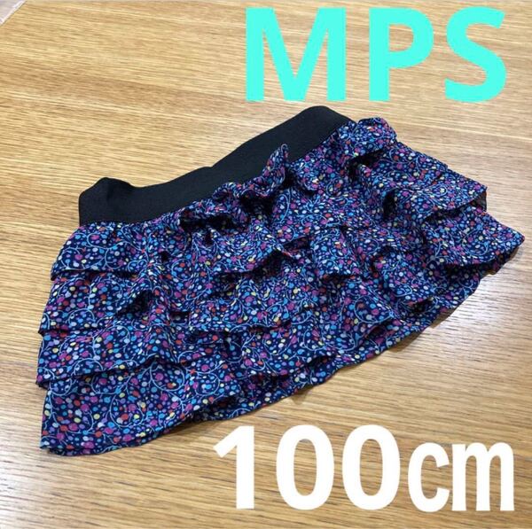 MPSのかわいいミニスカート ヒラヒラ 100㎝★女の子 オシャレ