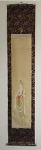  hanging scroll . sound image silk book@ spring . autograph paper ... axis antique 