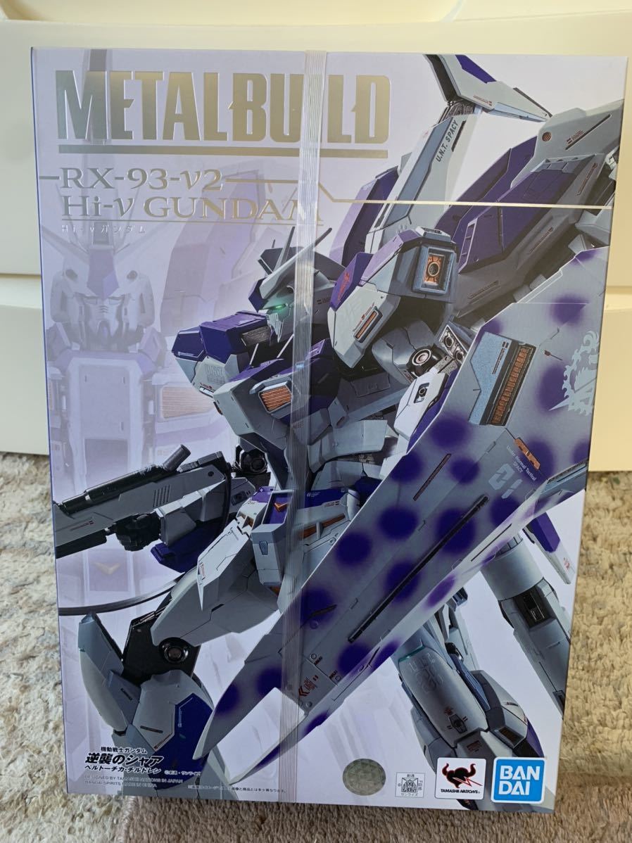 ヤフオク! -#ハイニューガンダムの中古品・新品・未使用品一覧