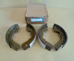 ** new goods Bighorn UBS. Faster KBD R brake shoe **