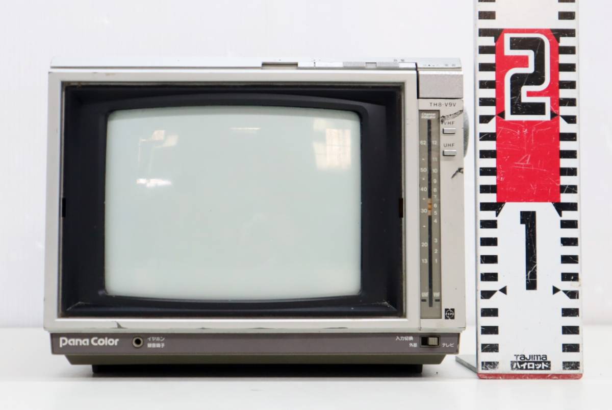 美品】national 家具調TV PANA-COLOR 20 des-heros.fr