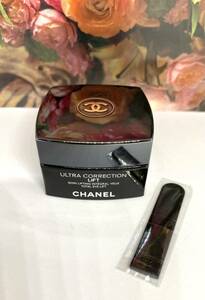 Chanel Ultra Collexion Lift Total Lift Eye Lift Eye