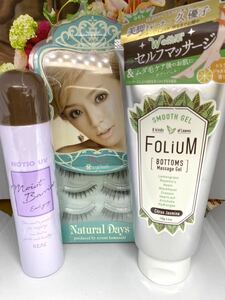 Sale!e- eyelashes natural Dayz on eyelashes 01,notioUV moist burr a,fo dragon m bottoms line smooth gel lotion 