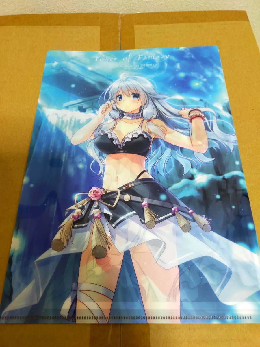 【非売品】龍の金曜日 龍牙翔 A3サイズ クリアポスター 2025年最新】Yahoo!オークション -龍牙翔(その他)の中古品・新品