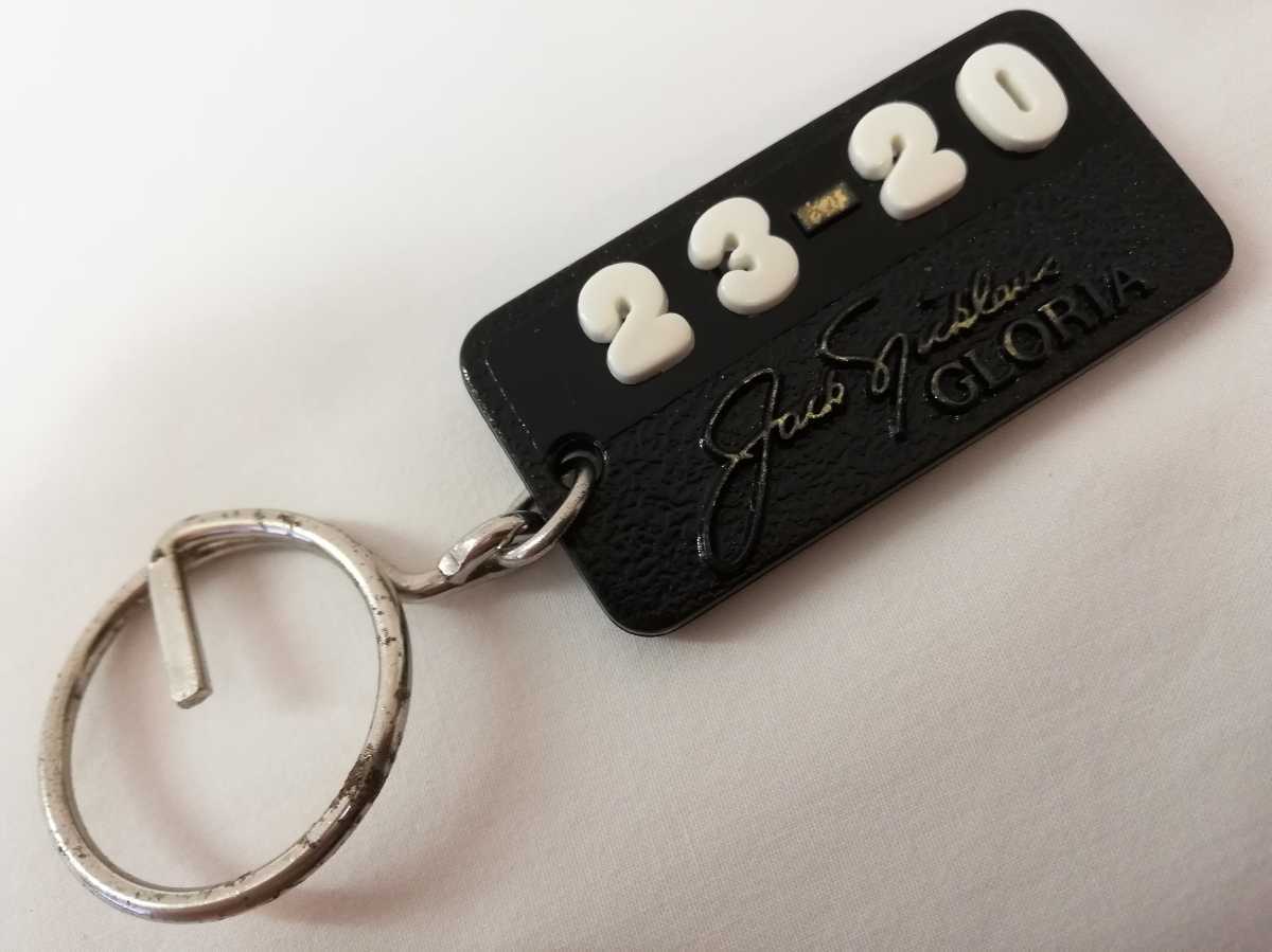 2023年最新】ヤフオク! -y30 セドリック(キーホルダー)の中古品・新品