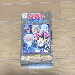 遊戯王 EX-R デッキセット ビデオテープのみ