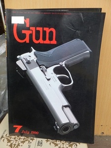 月刊GUN　 ガン 　　　　 １９９０年７月号　　　　　　　　　　国際出版
