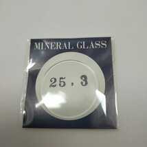 [未使用] 25.3mm ヴィンテージ ガラス 風防 GF25 004 平ガラス ミネラルガラス_画像1