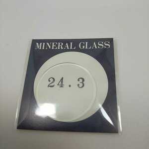 [未使用] 24.3mm ヴィンテージ ガラス 風防 GF24 004 平ガラス ミネラルガラス