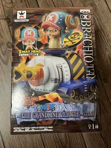 [* unopened * prompt decision ] One-piece DXF figure THE GRANDLINE VEHICLE vol.1blakio tanker 5 number Tony Tony * chopper BRACHIO TANK5