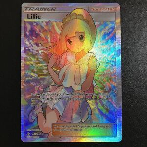 ポケモンカードゲーム リーリエ Sr 英語版 Psa9 がんばリーリエ ポケモンカードゲーム リーリエ Sr 英語版 Psa9 がんばリーリエ Unialeph It ポケモンカードゲーム リーリエ Sr 英語版 Psa9 がんばリーリエ ポケモンカードゲーム リーリエ Sr 英語版 Psa9 がんばリーリエ Unialeph It