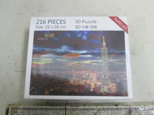 3D puzzle pcs north 216PS unopened postage commodity explanation column . chronicle is done 