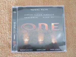 CD　イスラエル盤　ユヴァル・ロン　Yuval Ron feat. Omar Faruk Tekbilek, Yair Dalal, Azam Ali 「One」(Magda MGD038)2003年