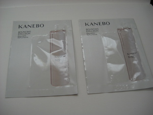 KANEBO カネボウ バウンシング エマルジョン　乳液×2　サンプル