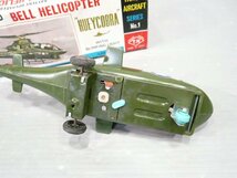 ☆ジャンク♪昭和♪レトロ♪当時物♪野村トーイ BELL HELICOPTER HUEYCOBRA ベル ヘリコプター ヒューイコブラ ビンテージ 管理/632☆_画像8