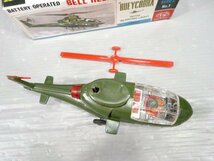 ☆ジャンク♪昭和♪レトロ♪当時物♪野村トーイ BELL HELICOPTER HUEYCOBRA ベル ヘリコプター ヒューイコブラ ビンテージ 管理/632☆_画像4