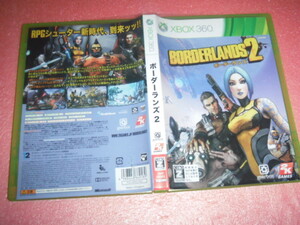 中古 XBOX360 ボーダーランズ2 動作保証 同梱可