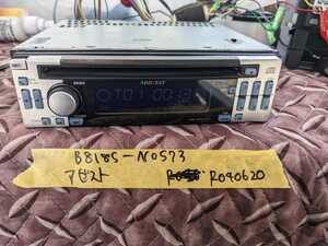  Addzest 88185-N0573 CD component stereo Nissan 20 pin R040620