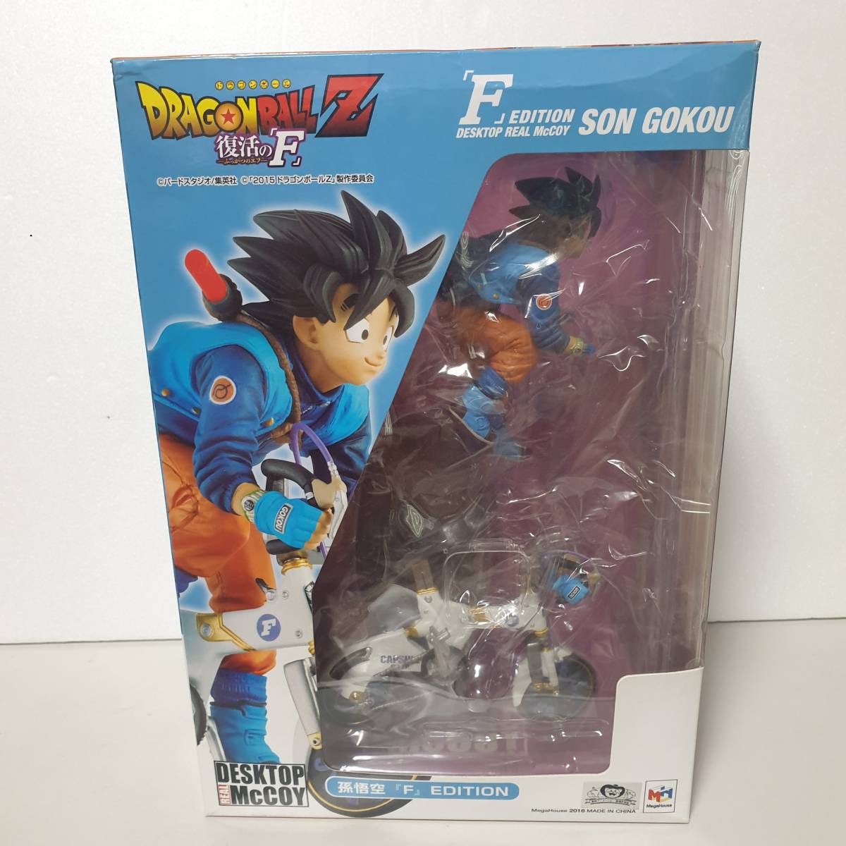 ヤフオク! -「desktop real mccoy 孫悟空」の落札相場・落札価格
