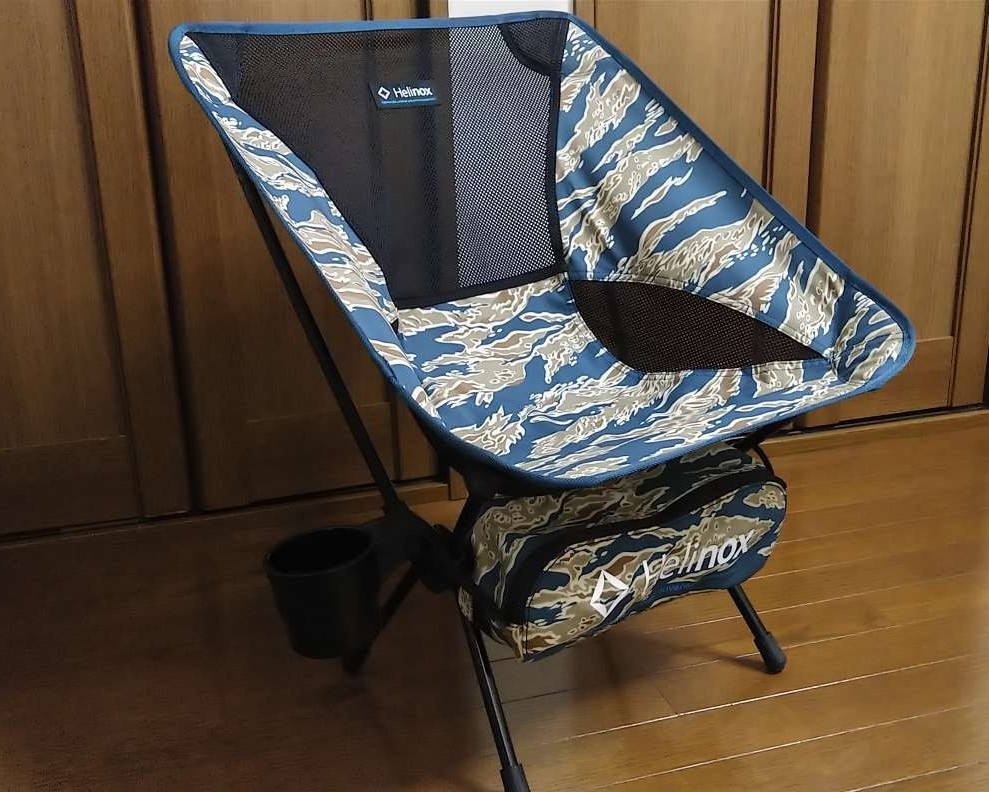 値下げ情報 ネイタルデザインのchair one ND1 camo digiescola.com.br