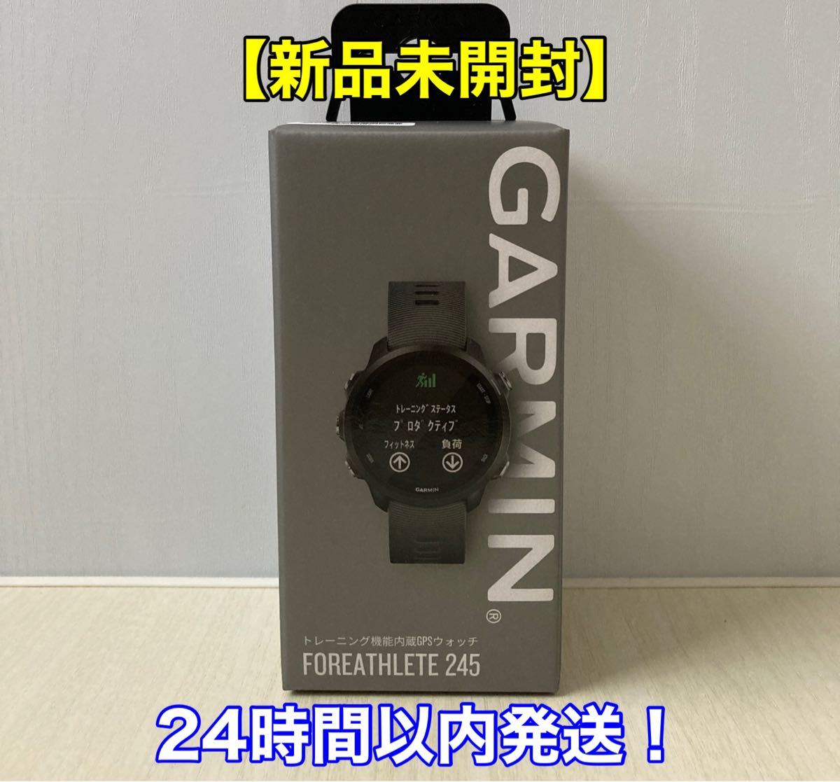 日本公式代理店 ガーミン。GARMIN FOREATHLETE 245 BLACK。新品未使用 PC周辺機器