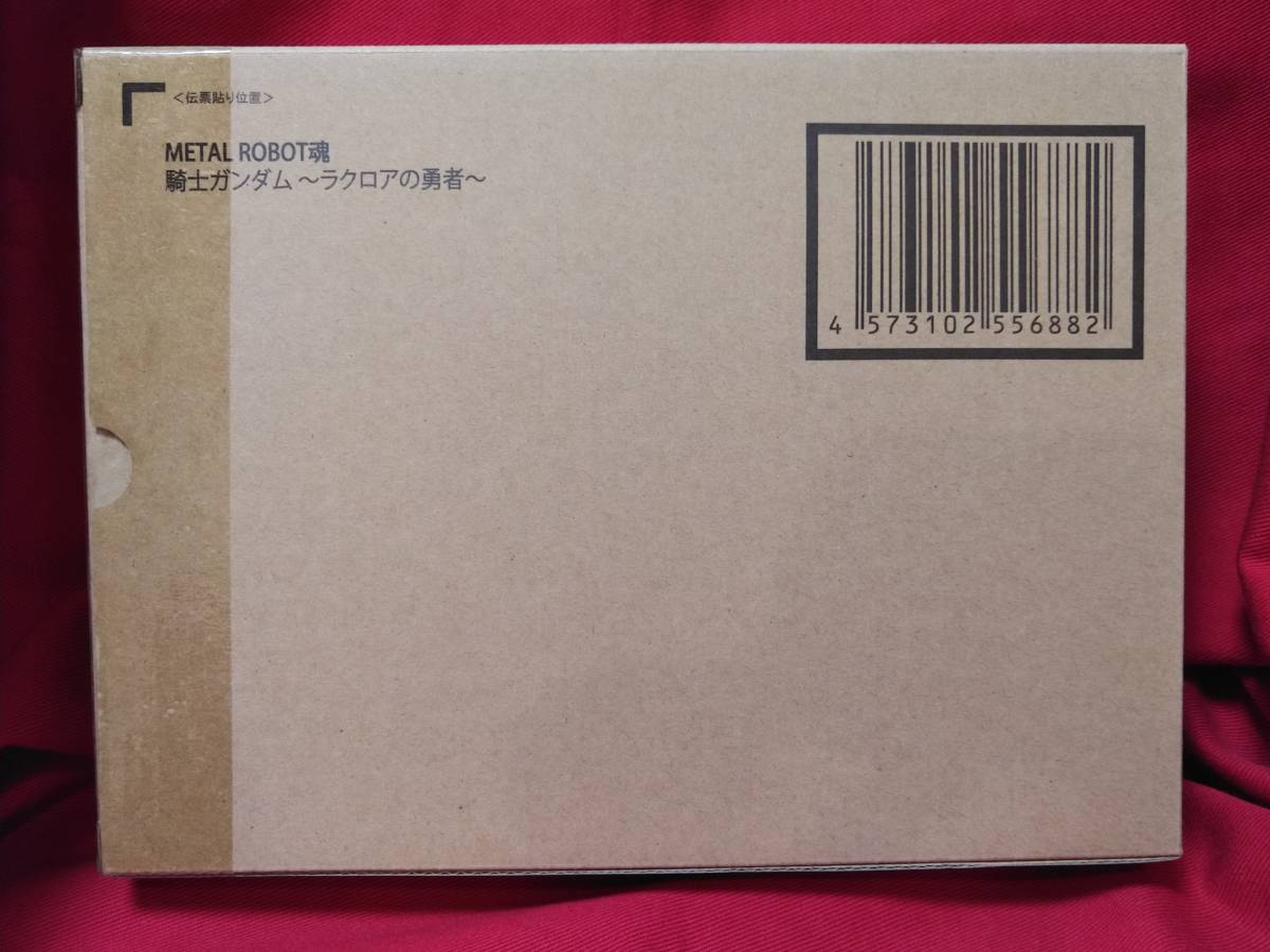2023年最新】Yahoo!オークション -metal robot魂 騎士ガンダムの中古品