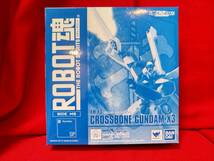 ★送料無料・未開封・輸送箱付★ROBOT魂 〈SIDE MS〉 クロスボーン・ガンダムX3【魂ウェブ商店限定】 #プレミアムバンダイ #ロボット魂_画像2