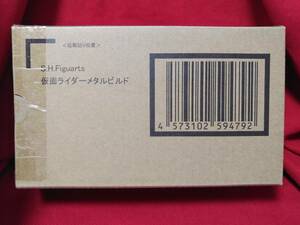 ★送料無料・輸送箱未開封★S.H.Figuarts 仮面ライダーメタルビルド【魂ウェブ商店限定品】 #仮面ライダービルド