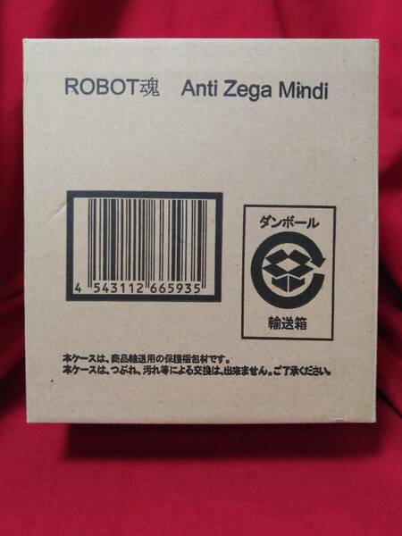 ★送料無料・輸送箱未開封★ROBOT魂＜SIDE HL＞ アンチゼーガ　マインディエ【魂ウェブ商店限定】 #ゼーガペイン #ロボット魂