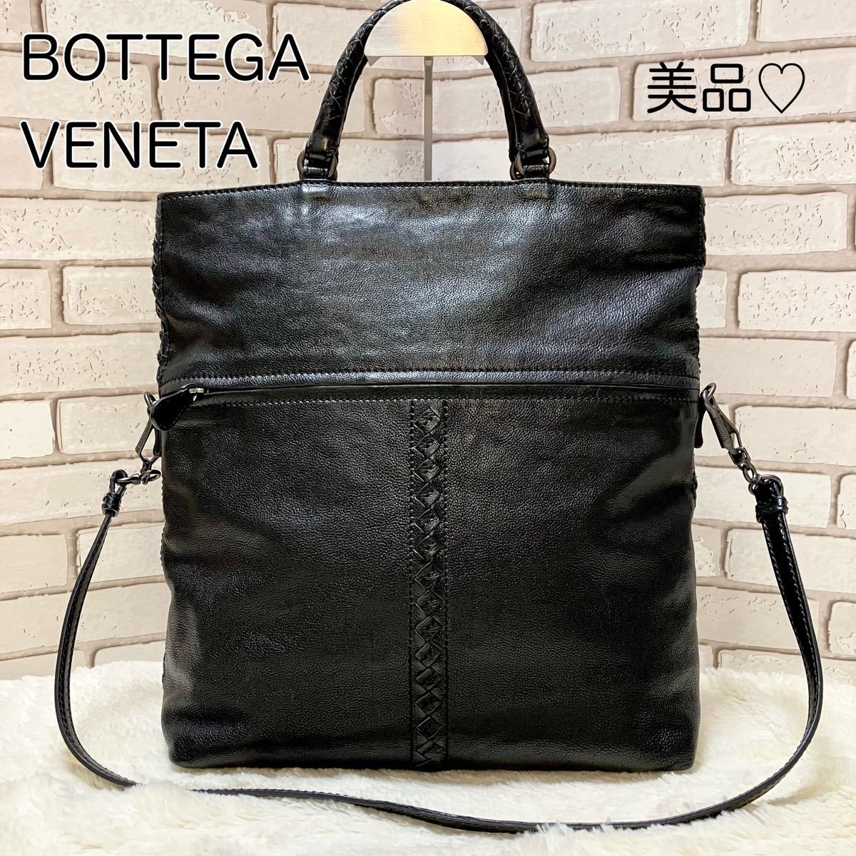 2022年最新海外 【美品】FENDI/フェンディ ショルダーバッグ イントレ
