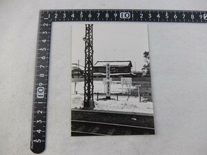 20220930A■古い鉄道写真■鉄道記念物 旧長浜駅■昭和38年1月27日■05
