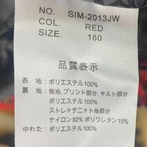 1●【SMITH/スミス】中古 スノージャケット RED 子供 ジュニア スキーウェア 160cm [札幌・店頭引取可]●127_画像4