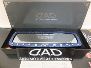 * hard-to-find! limited goods *GARSON D.A.D Garcon * luxury mirror * mono g ram leather enamel *[ enamel blue / silver ]SB034-07