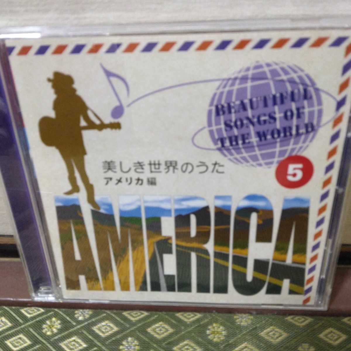 2023年最新】Yahoo!オークション -世界のうた(音楽)の中古品・新品・未