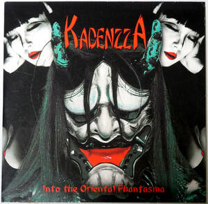 レア！オマケ付 送料無料 KADENZZA カデンツァ Into The Oriental Phantasma（2003年 HOLY RECORDS プロモ盤）国産シンフォニックブラック