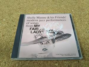 ★Shelly Manne / MY FAIR LADY★　CD 20bitK2 国内盤 帯付