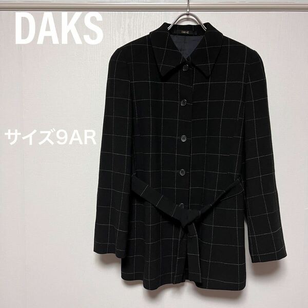 【美品】 DAKS ダックス　ステンカラーコート　ロングコート　ベルト付き　ジャケット　チェック　ウィンドペン