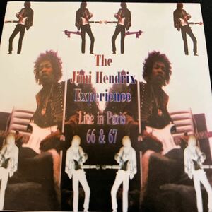 Jimmy Hendrix Live in Paris CD ジミヘンドリックス