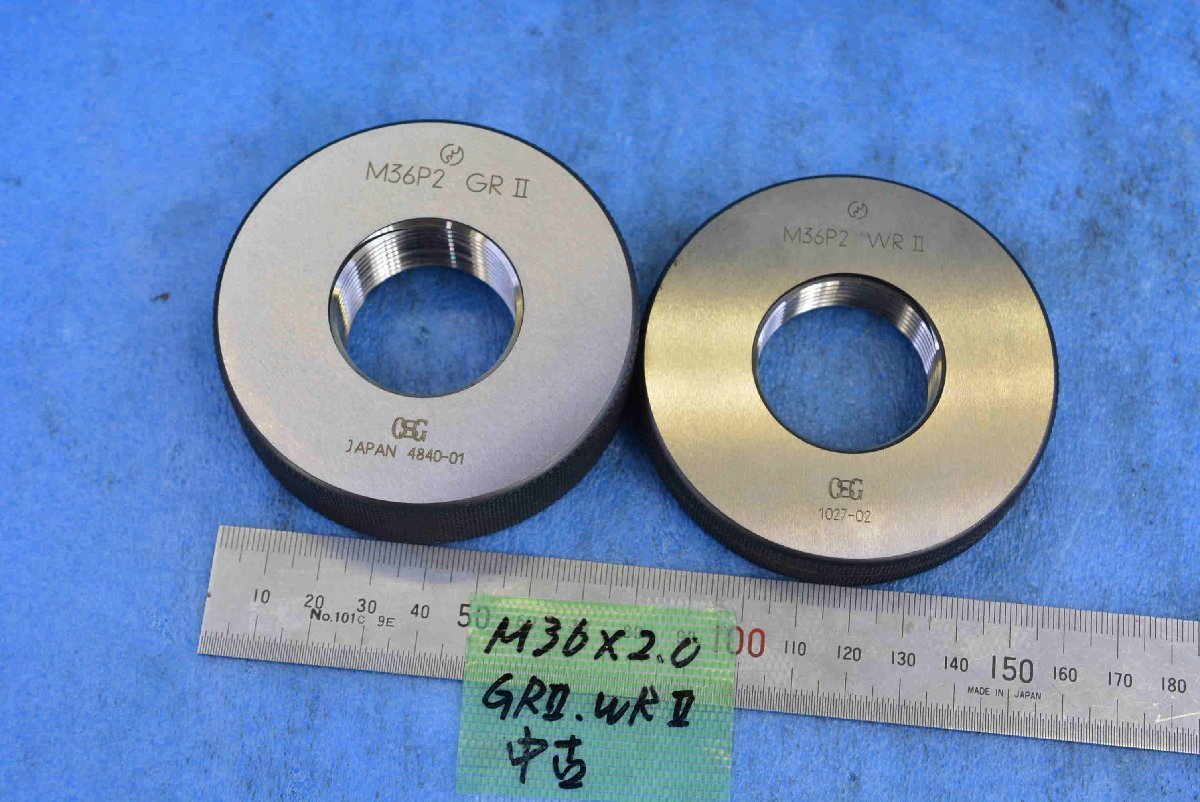 2025年最新】Yahoo!オークション -m36(基準器、ゲージ)の中古品 2025年最新】Yahoo!オークション -m36(基準器、ゲージ)の中古品