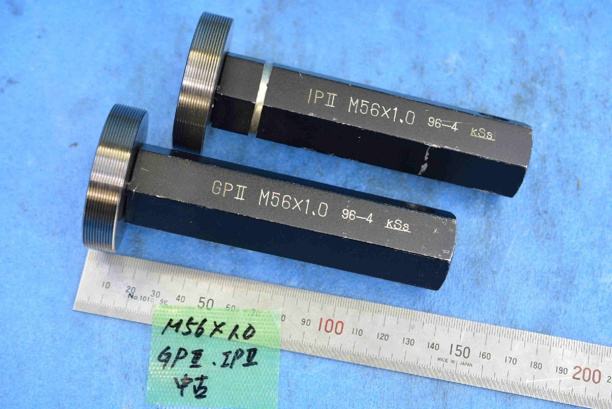 2025年最新】Yahoo!オークション -ネジゲージ m56の中古品・新品 2025年最新】Yahoo!オークション -ネジゲージ m56の中古品・新品