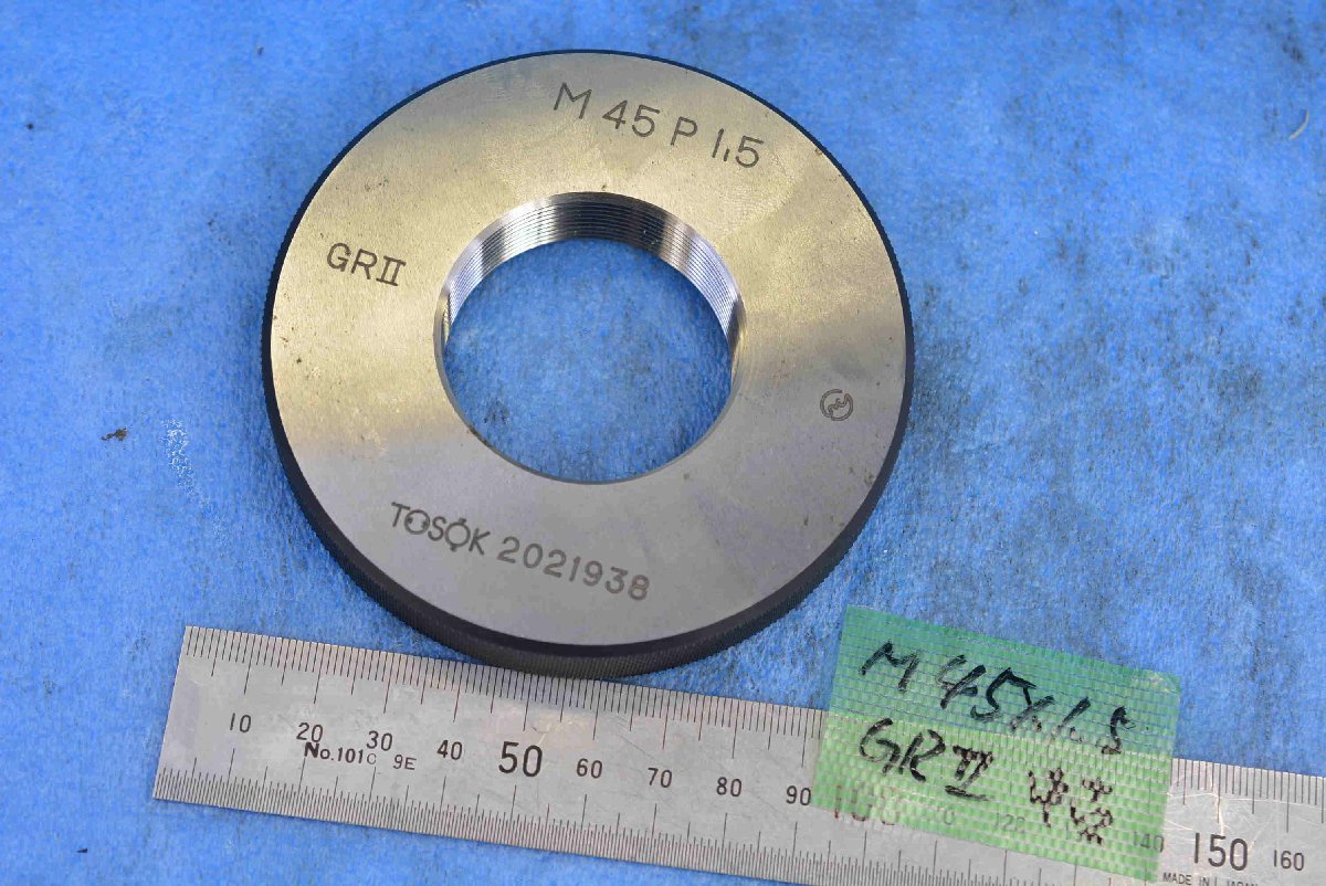 2025年最新】Yahoo!オークション -m45(測定器)の中古品・新品 2025年最新】Yahoo!オークション -m45(測定器)の中古品・新品