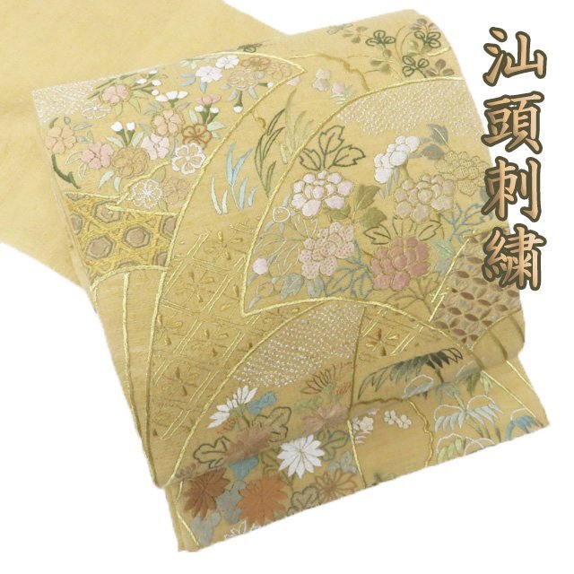 汕頭刺繍 スワトウ 相良刺繍 花鳥の図 錆納戸色 多色 金 袋帯 A776-20