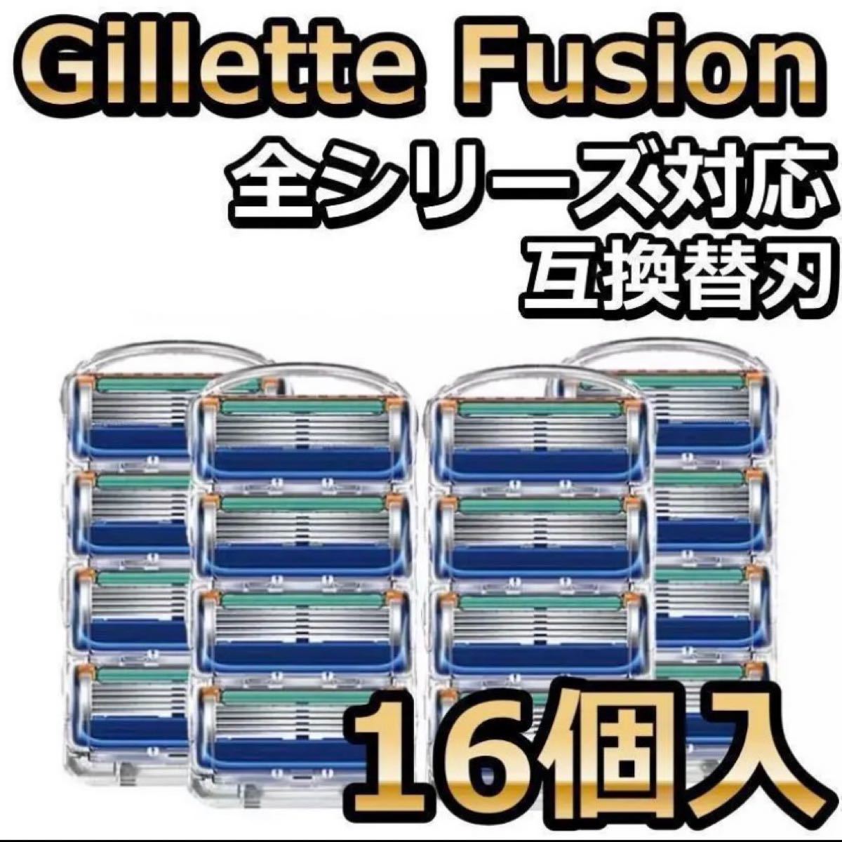 公式通販にて購入新品 Gillette Actas plus ジレットアクタスプラス替刃27個 その他