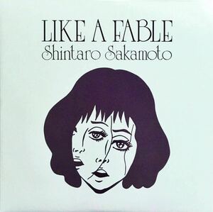 新品未開封LP/坂本慎太郎 物語のように Shintaro Sakamoto Like A Fable アナログ盤 レコード 限定盤 ゆらゆら帝国